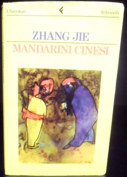 mandarini cinesi