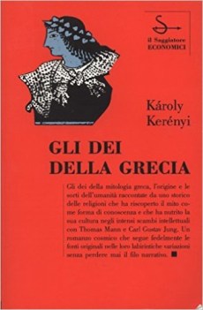 dei della grecia