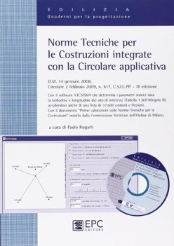 norme tecniche per le costruzioni integrate