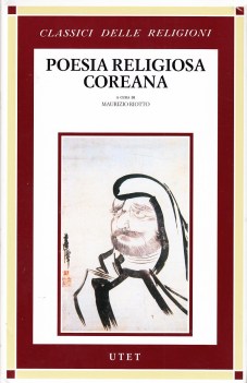 poesia religiosa coreana