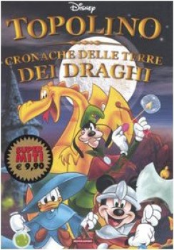 topolino cronache delle terre dei draghi