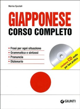 giapponese corso completo +cdaudio