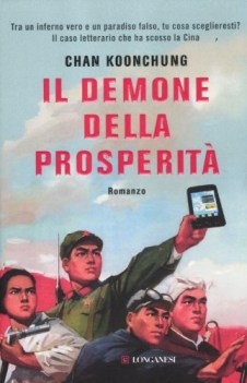 demone della prosperit