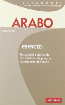 arabo esercizi test giochi domande per verificare la propria conoscenza