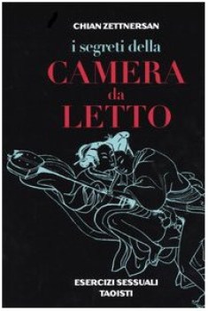 segreti della camera da letto