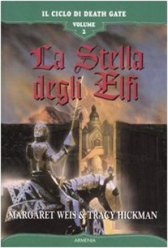 stella degli elfi il ciclo di death gate 2