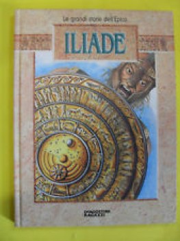 iliade