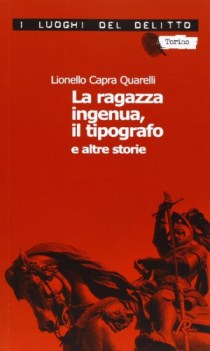 ragazza ingenua il tipografo e altre storie i casi del commissario de nicola 1