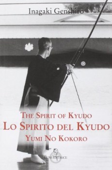 spirito del kyudo