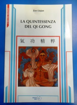 quintessenza del Qi Gong