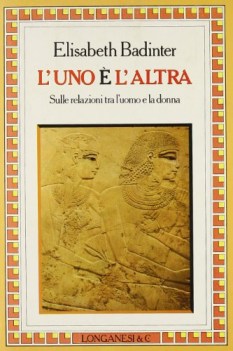 uno e l\'altra