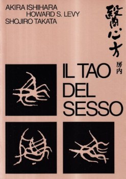 tao del sesso