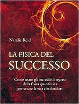 fisica del successo