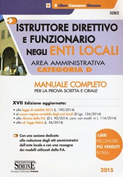 istruttore direttivo e funzionario negli enti locali area amministr. categoria D