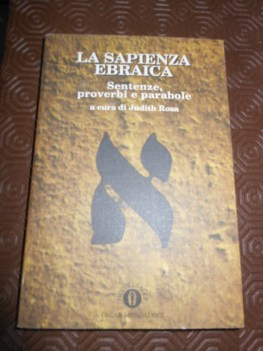 sapienza ebraica