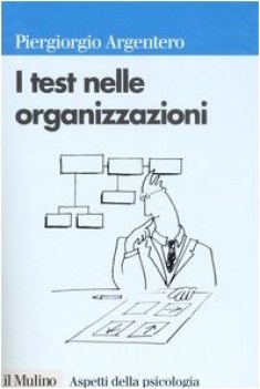 test nelle organizzazioni