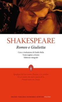 romeo e giulietta