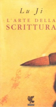 ARTE DELLA SCRITTURA