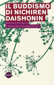 buddismo di nichiren daishonin