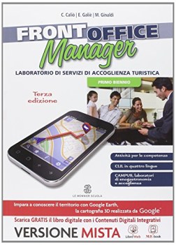 front office manager 1 biennio terza edizione