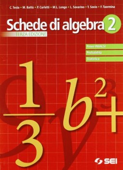 schede di algebra 2 terza edizione