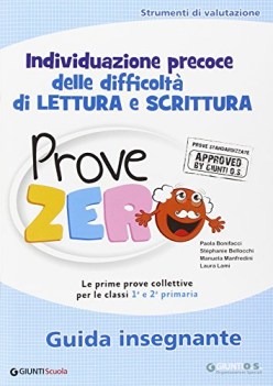 prove zero guida insegnante 1 e 2 elem.