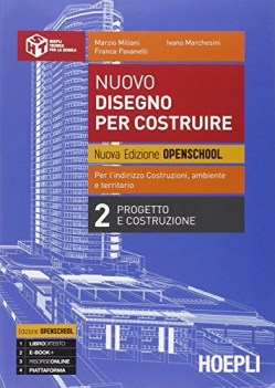 nuovo disegno per costruire 2 nuova edizione openschool