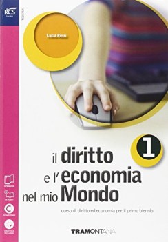 diritto e l\'economia nel mio mondo 1