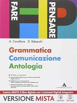 fare pensare grammatica comunicazione antologia