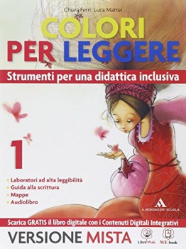 colori per leggere 1 STRUMENTI x una didattica inclusiva