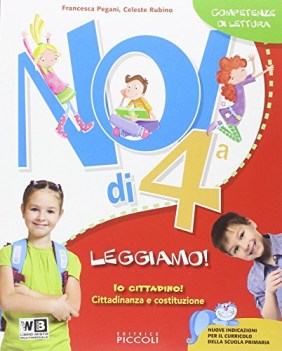 noi di leggiamo 4 - libro misto