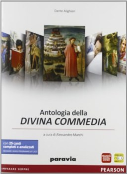 antologia della divina commedia