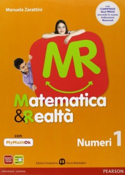 matematica e realta 1 N1/F1-MyMathOK-Competenze +esp.online+dvd