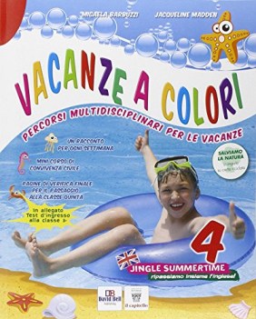 vacanze a colori 4 + alice nel paese delle meraviglie + test ingresso alla 5