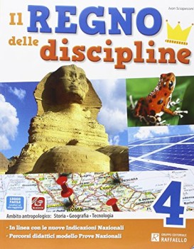 regno delle discipline 4 area antropoligica (il)