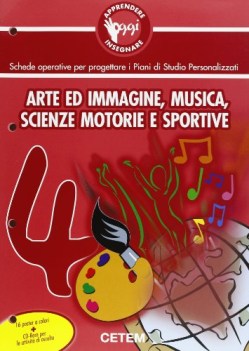 guida itinerari arte immag. musica cl 4