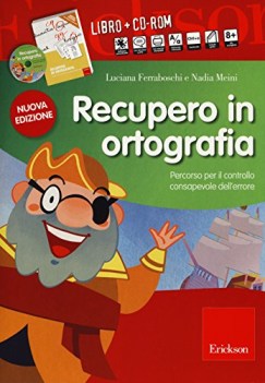 RECUPERO IN ORTOGRAFIA kit libro+cd-rom nuova edizione