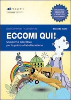 eccomi qui secondo livello