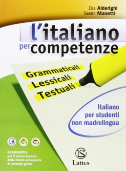 italiano per competenze (l\')