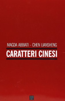 caratteri cinesi