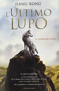 ultimo lupo