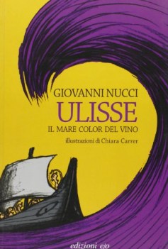 ulisse. il mare color del vino FC