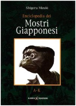 enciclopedia dei mostri giapponesi. a-k