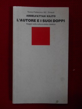 autore e i suoi doppi