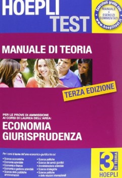 hoepli test 3 ECONOMIA GIURISPR. teoria