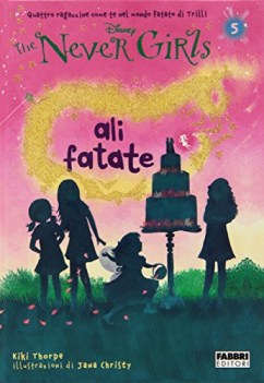 ali fatate