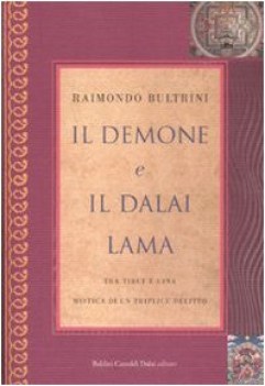 demone e il dalai lama