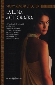 luna di cleopatra (fuori catalogo)