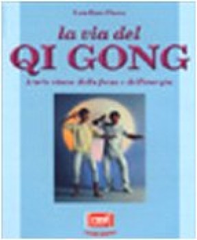 via del qi gong (fuori catalogo)