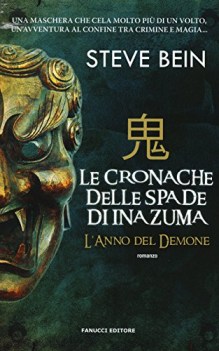 anno del demone cronache delle spade di inazuma